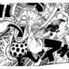 Spoiler One Piece Chapter 1113: Isi Pesan Rahasia Vegapunk Mengguncang Dunia!
