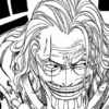 Spoiler One Piece Chapter 1116: Rayleigh dan Pesan Generasi Muda
