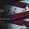 Nonton Film Serial Korea Terbaru Netflix The 8 Show Full Movie Kualitas HD Bukan di LK21