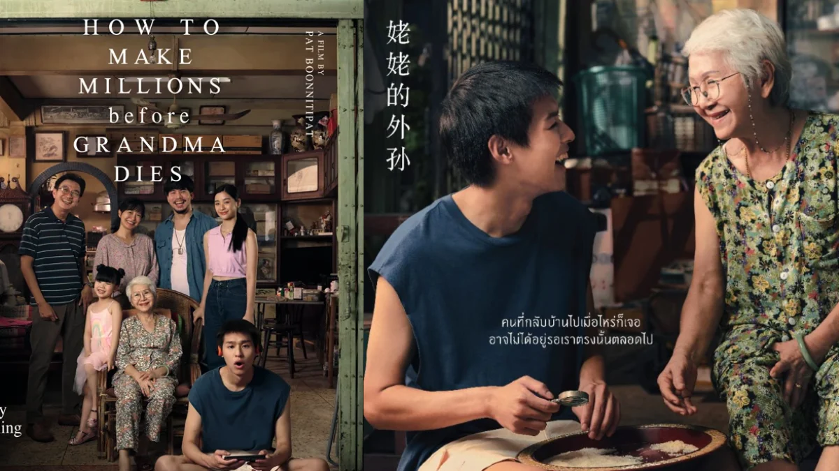 Nonton How to Make Millions Before Grandma Dies Kualitas Full HD