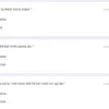 Ujian Gamon Google Form Viral di TikTok / Tangkap Layar Google Form