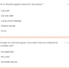 Link Ujian Kepekaan Google Form yang Tren di TikTok/ Tangkap Layar Google Form