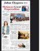 Epaper Jabar Ekspres 29 Mei 2024