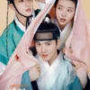 Nonton Drama Korea Missing Crown Prince
