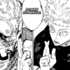 Yuta vs. Sukuna: Prediksi Pertarungan Dahsyat yang Akan Terjadi dalam Jujutsu Kaisen Chapter 262