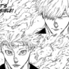 Review Jujutsu Kaisen Chapter 261: Gojo Satoru Hanya Alat!