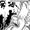 Review One Piece Chapter 1115: Joy Boy Sudah Tiba di Pulau Egghead!