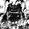 REVIEW: One Piece Chapter 1116 Mengungkap Fakta Mencengangkan Tentang Peran Besar Robot Kuno!