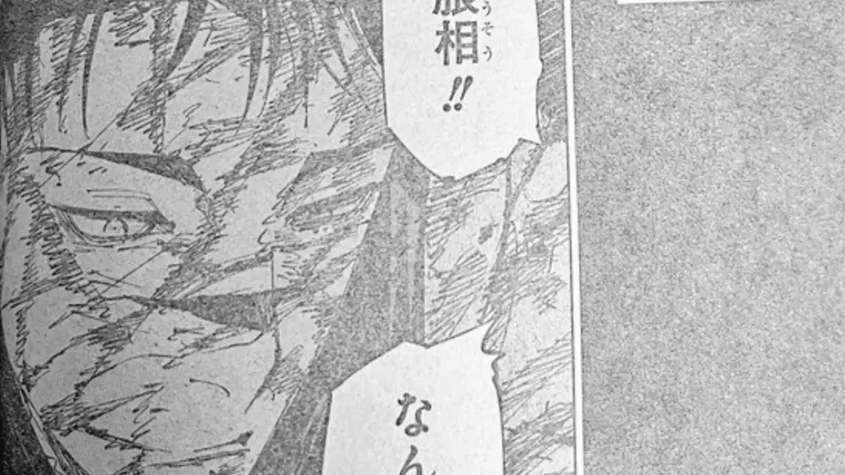 Spoiler Jujutsu Kaisen Chapter 259: Pengorbanan Choso Hingga Kegilaan Sukuna!