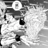 Spoiler Jujutsu Kaisen Chapter 259: Fuga Sukuna Kembali Siap Membakar, Bagaimana Yuji Akan Mengatasinya?