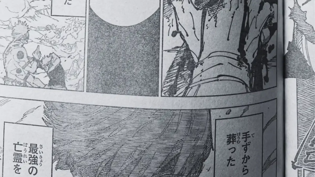 Spoiler Jujutsu Kaisen Chapter 260: Kemunculan Hantu Terkuat yang Pernah Dikalahkan Sukuna! Spoiler Jujutsu Kaisen Chapter 260: Kemunculan Hantu Terkuat yang Pernah Dikalahkan Sukuna!