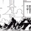 Spoiler One Piece Chapter 1116: Kru Mugiwara Bersiap Melarikan Diri ke Pulau Elbaf!