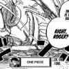 Spoiler One Piece Chapter 1116: Raja Bajak Laut Gol D. Roger Bungkam Atas Segala Kebenaran!