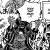 REVIEW: One Piece Chapter 1117 Hadirkan Kembali Karakter-Karakter Lama, Siapa Saja?