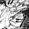 Prediksi Jujutsu Kaisen Chapter 262: Yuta Okkotsu Akan Menjadi Dewa Iblis Lewat Garis Keturunan Keluarganya yang Hebat