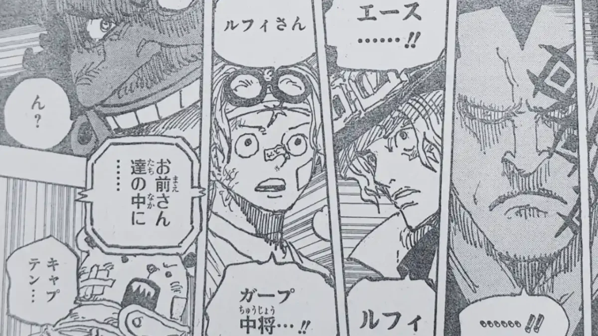 Spoiler One Piece Chapter 1117: Ada Tokoh Baru yang Menyandang Nama D.! Siapa Dia? Spoiler One Piece Chapter 1117: Ada Tokoh Baru yang Menyandang Nama D.! Siapa Dia?