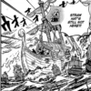 Spoiler One Piece Chapter 1118: Kebangkitan Kekuatan Iblis Zoro hingga Akhir dari Pelarian Kru Topi Jerami!