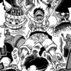Spoiler One Piece Chapter 1119: Luffy dan Kawan-Kawan Berhasil Menendang Gorosei Mars dari Pulau Egghead!