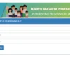 Laman Cek Status Penerimaan KJP/ Tangkap Layar kjp.jakarta.go.id