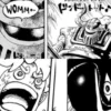 Spoiler One Piece Chapter 1120: Perbincangan Luffy dan Emeth