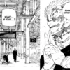 Makna Stasiun Kereta dan Kekuatan Domain Expansion Yuji dalam Jujutsu Kaisen Chapter 264