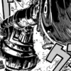 Review Lengkap One Piece Chapter 1120: Robot Kuno Memanggil Luffy dengan Joy Boy!