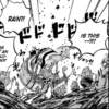 Spoiler One Piece Chapter 1120: Pengorbanan Atlas untuk Luffy hingga Dr. Clover Merupakan Penyandang Nama D