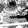 Spoiler One Piece Chapter 1120: Luffy Segera Mengeluarkan Kekuatan Penuhnya hingga Membuat Gorosei Panik!