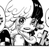 Spoiler One Piece Chapter 1121: Jadwal Rilis dan Prediksi