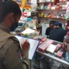 Doc. Petugas Satpol PP Kota Cimahi saat Razia Rokok Ilegal di Sejumlah Kios di Kota Cimahi (mong)