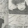Spoiler Jujutsu Kaisen Chapter 268: Sukuna Akhirnya Tumbang hingga Megumi Akhirnya Terbebas!