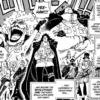 Spoiler One Piece Chapter 1124: Pasukan Revolusioner Monkey D. Dragon Mulai Bergerak!
