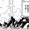 Spoiler One Piece Chapter 1123: Pulau Elbaf Akan Menjadi Kuburan Massal Bagi Pasukan Pemerintah Dunia!