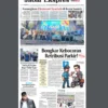 Epaper Jabar Ekspres 9 September 2024