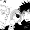 Jujutsu Kaisen Chapter 270: Akan Ada Pengumuman Besar Setelah Chapter Terakhir!