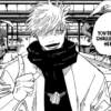 Gojo Hidup Kembali? Inilah Prediksi Jujutsu Kaisen Chapter 269 yang Mengejutkan!