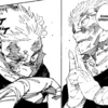 Spoiler Jujutsu Kaisen Chapter 270: Yuji Itadori Menjadi Sorcerer Kelas Spesial!