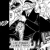 Spoiler One Piece Chapter 1125: Figarland Garling Gantikan Gorosei Saturn Setelah Tewas oleh Imu!