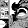 Spoiler One Piece Chapter 1126: Road Poneglyph Terakhir Siap Segera Terungkap!