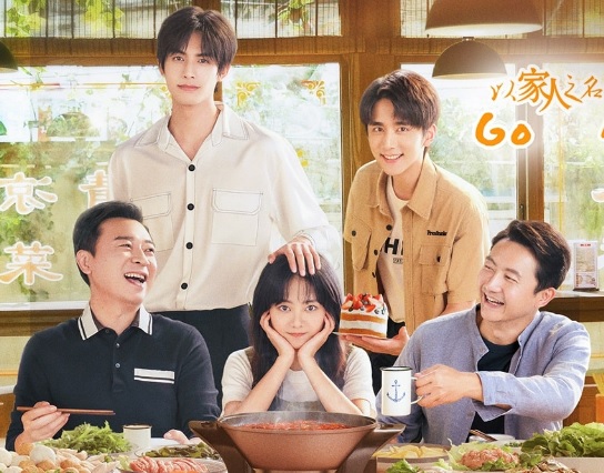 Link Nonton Drama China Go Ahead, Kembali Viral Setelah Versi Koreanya Family By Choice Tayang Drama China Go A Head yang kini kembali Viral.