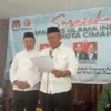 Paslon Nomor Urut 1, Dikdik-Bagja dalam Sarasehan Majelis Ulama Indonesia Kota Cimahi (Mong)