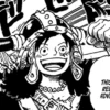 Spoiler One Piece Chapter 1130: Propaganda Media Morgan Menuduh Luffy Membunuh Vegapunk!