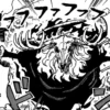 Spoiler One Piece Chapter 1130: Akan Ada Karakter Legendaris yang Muncul di Pulau Elbaf!