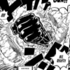 Spoiler One Piece Chapter 1130: Luffy Akan Menghadapi Musuh yang Sangat Kuat!