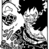 One Piece Chapter 1132: Luffy Murka! Nakama dalam Bahaya, Shiki Jadi Musuh Tersembunyi?