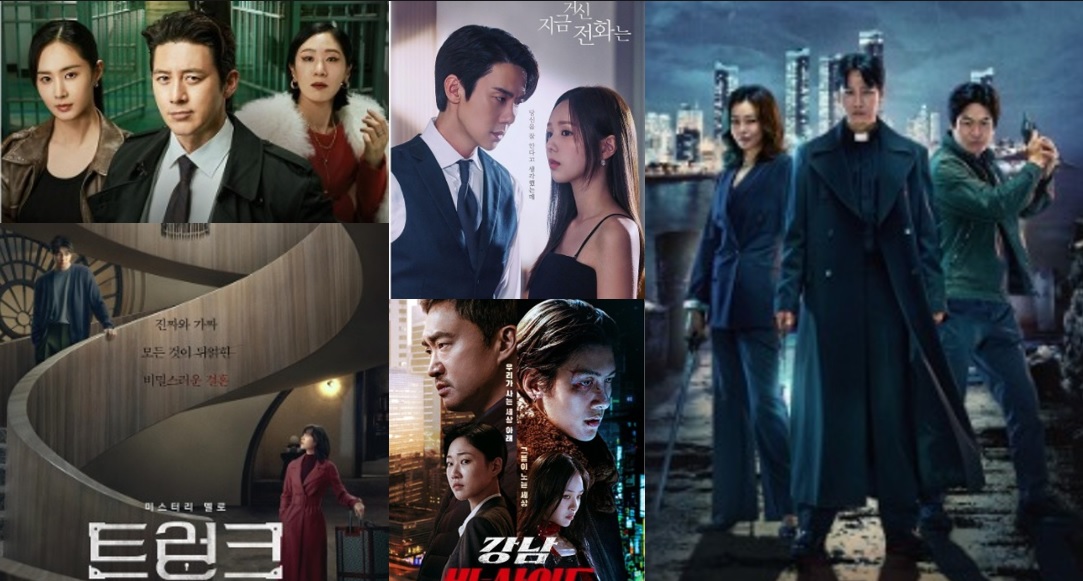List 10 Drakor Tayang November 2024, Bertabur Bintang Ada Gong Yoo, Ji Chang Wook hingga Kim Nam Gil Beberapa poster Drakor yang akan Tayang November 2024.