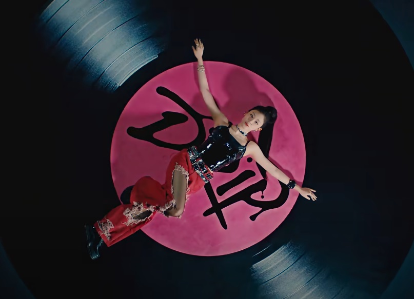 Lirik Lagu Drip - BABYMONSTER, Sukses Bertahan Jadi Trending Youtube Music Nomer 1 Selama 6 Hari Berturut-turut Tangkapan layar MV Lagu Drip - BABY MONSTER yang sedang trending di Youtube Music nomer 1.