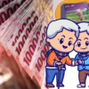 Bantuan KLJ Kartu Lansia Jakarta 2025 Mulai Disalurkan, Begini Cara Cek Penerima Bansos