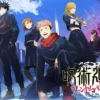 Jujutsu Kaisen: Phantom Parade Kini Hadir di Indonesia, 7 Fitur Menarik yang Harus Kamu Tahu!