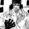 Spoiler One Piece Chapter 1132: Kuzan Jadi Target Pemerintah Dunia, Bounty Melampaui Luffy!